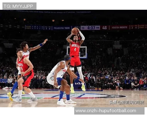 2007年火箭与爵士经典对决全场录像回放精彩瞬间重温